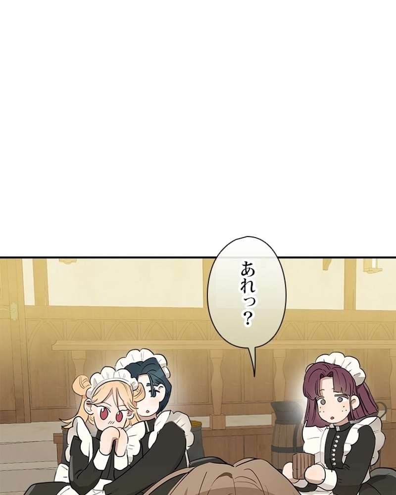 P98