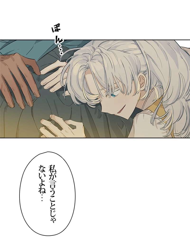 P34