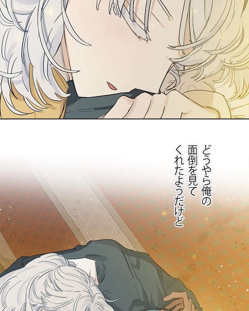 P64