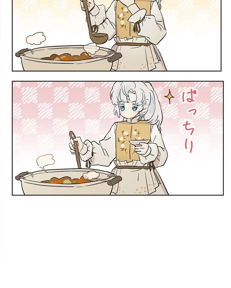 P81