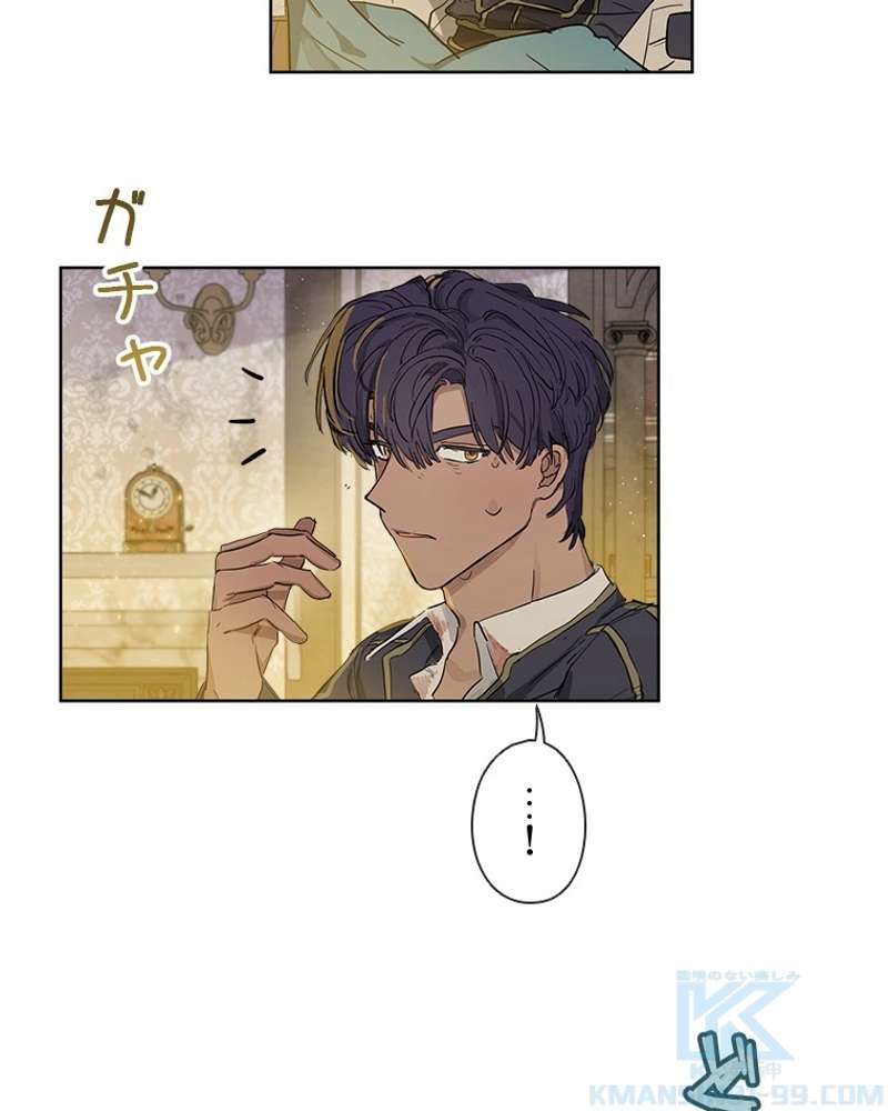 P83