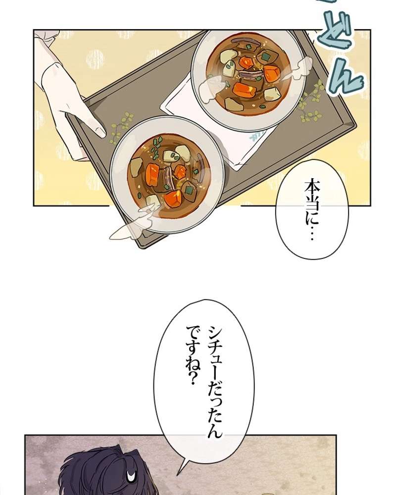 P84