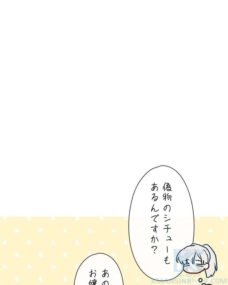 P86