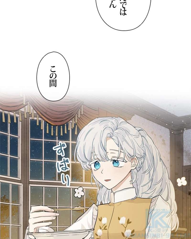 P89