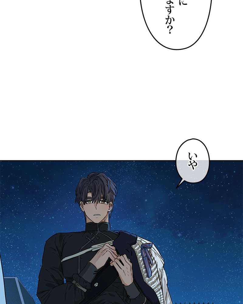 P42