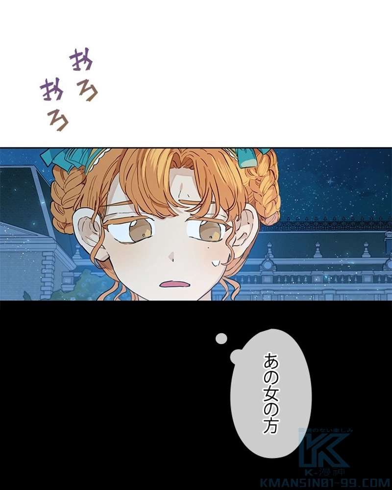 P49