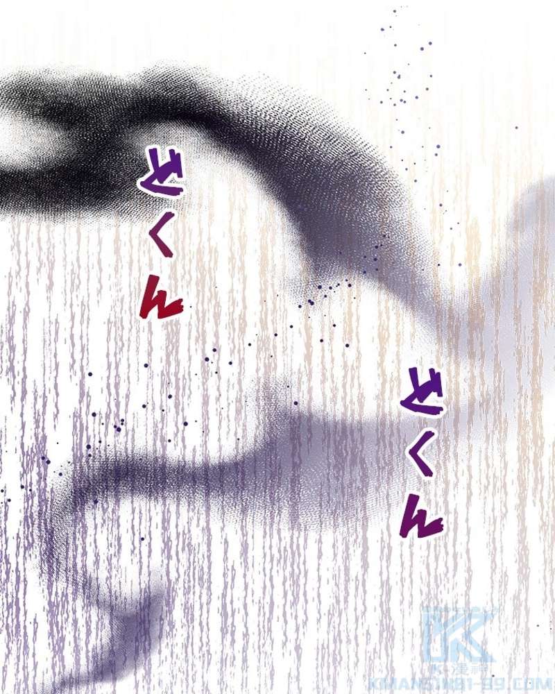 P79