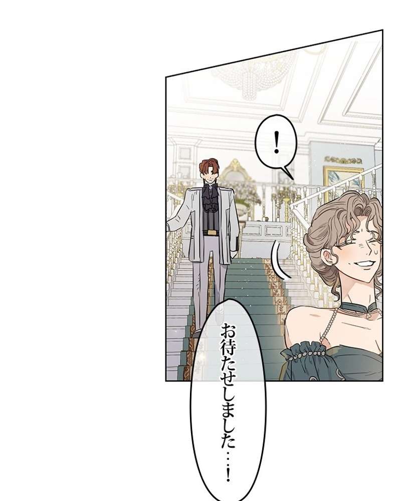 P81