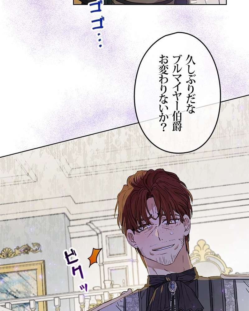 P84