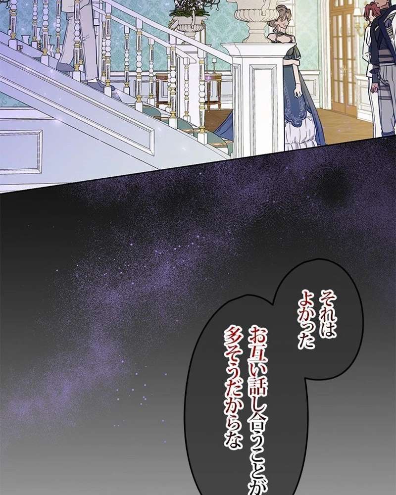 P86