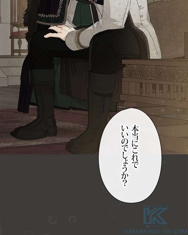 P49