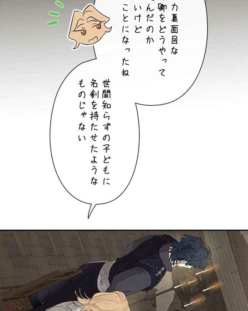 P56