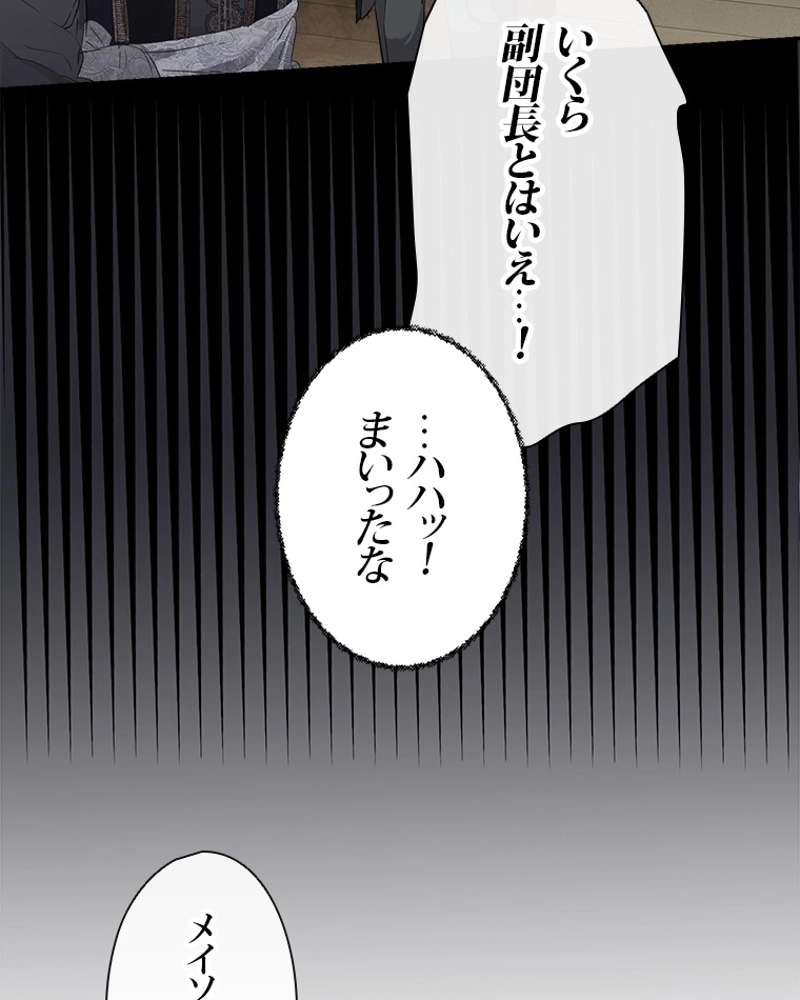 P69