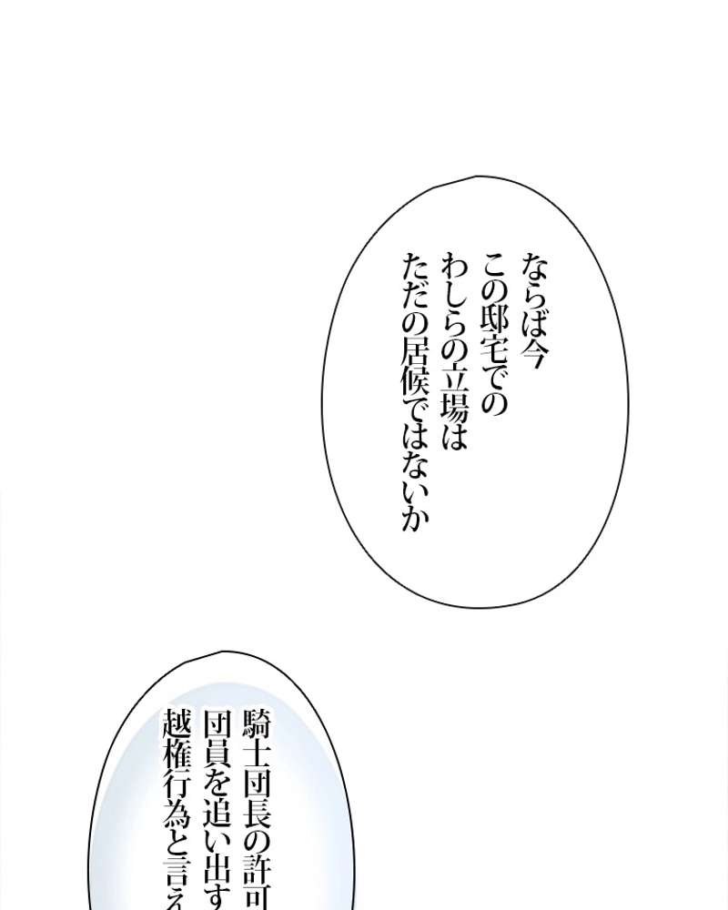 P78