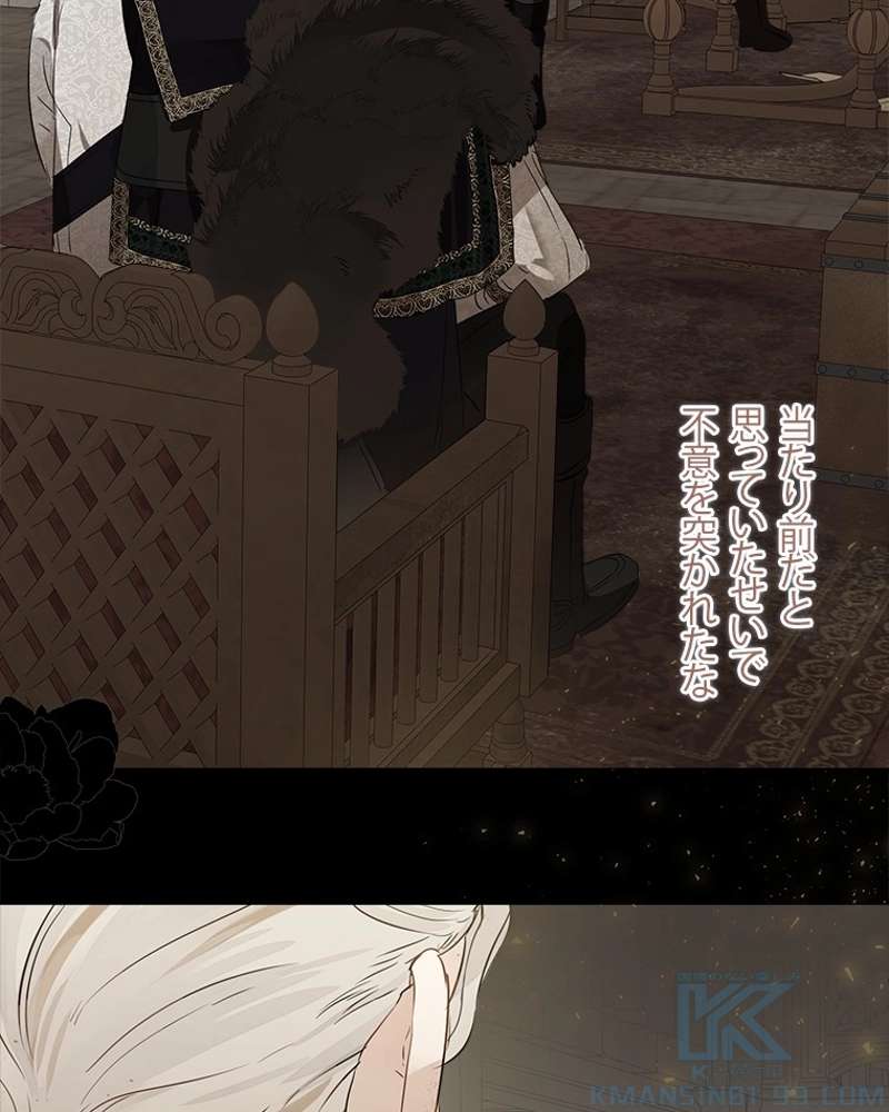 P88