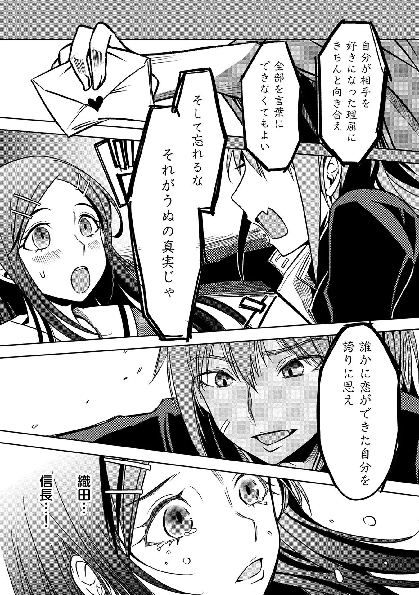 P22