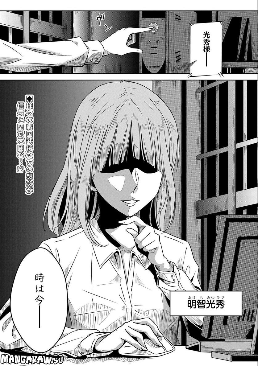 P33