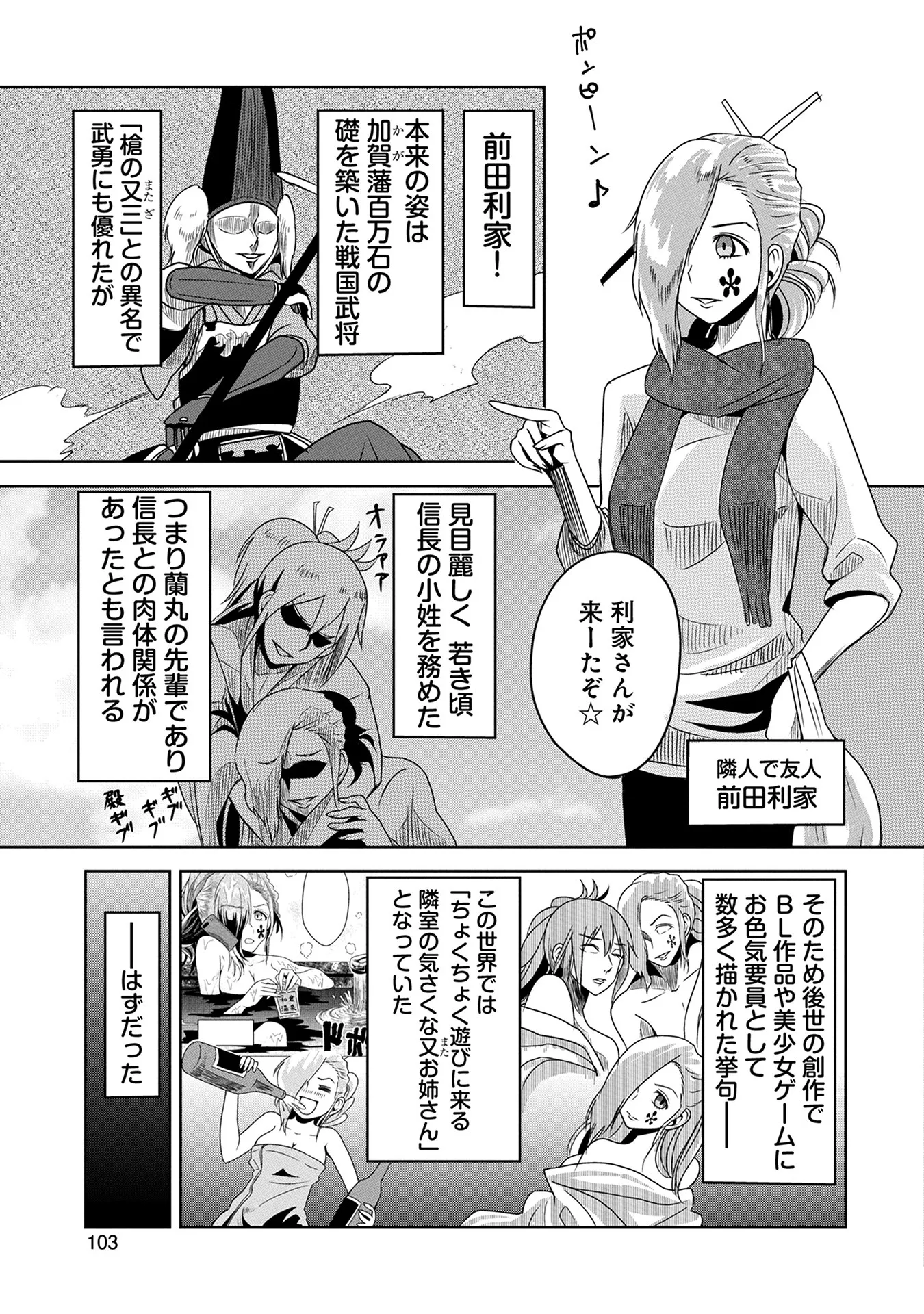 P3