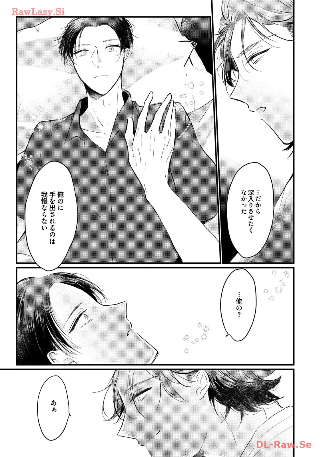 P21