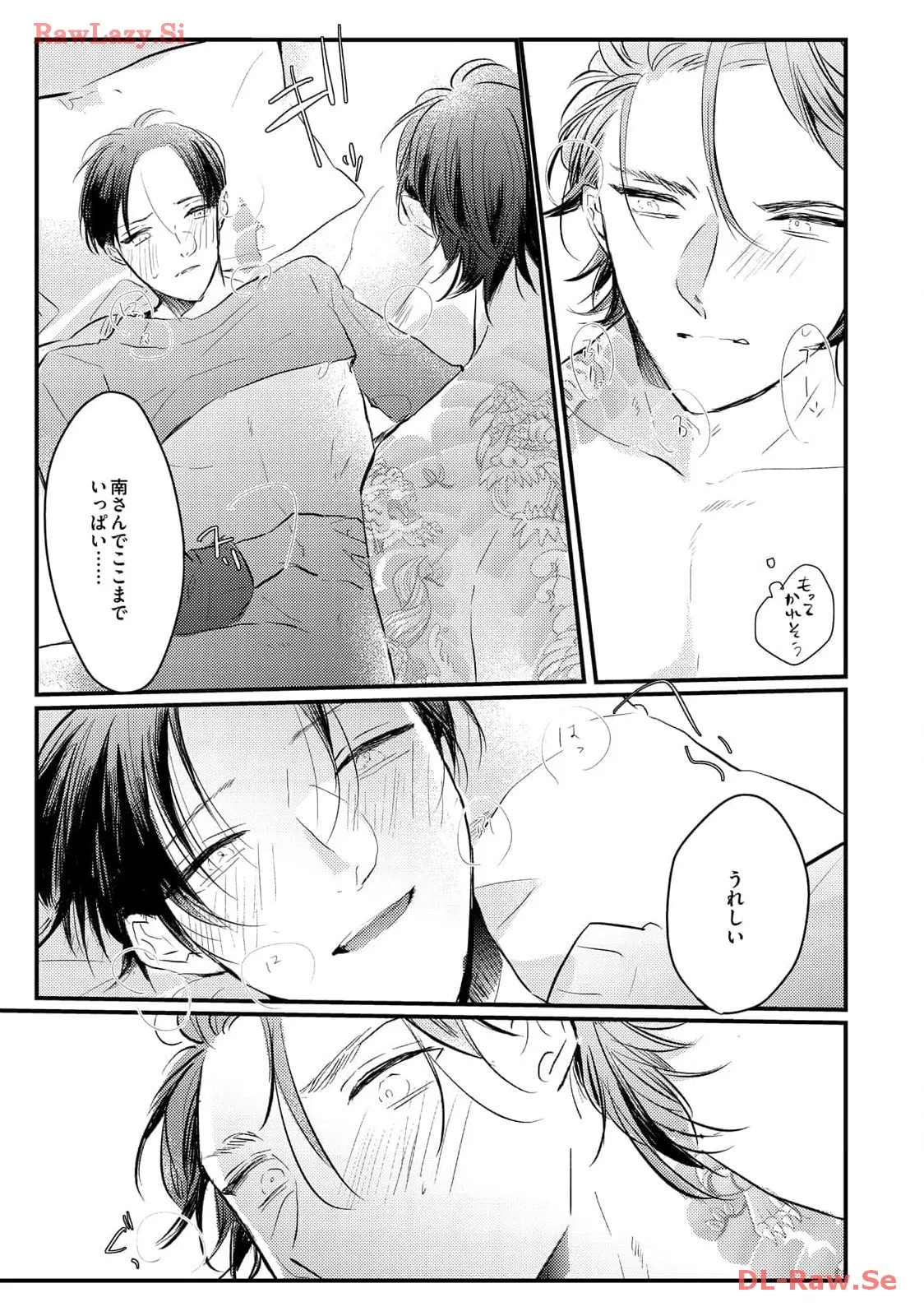 P31