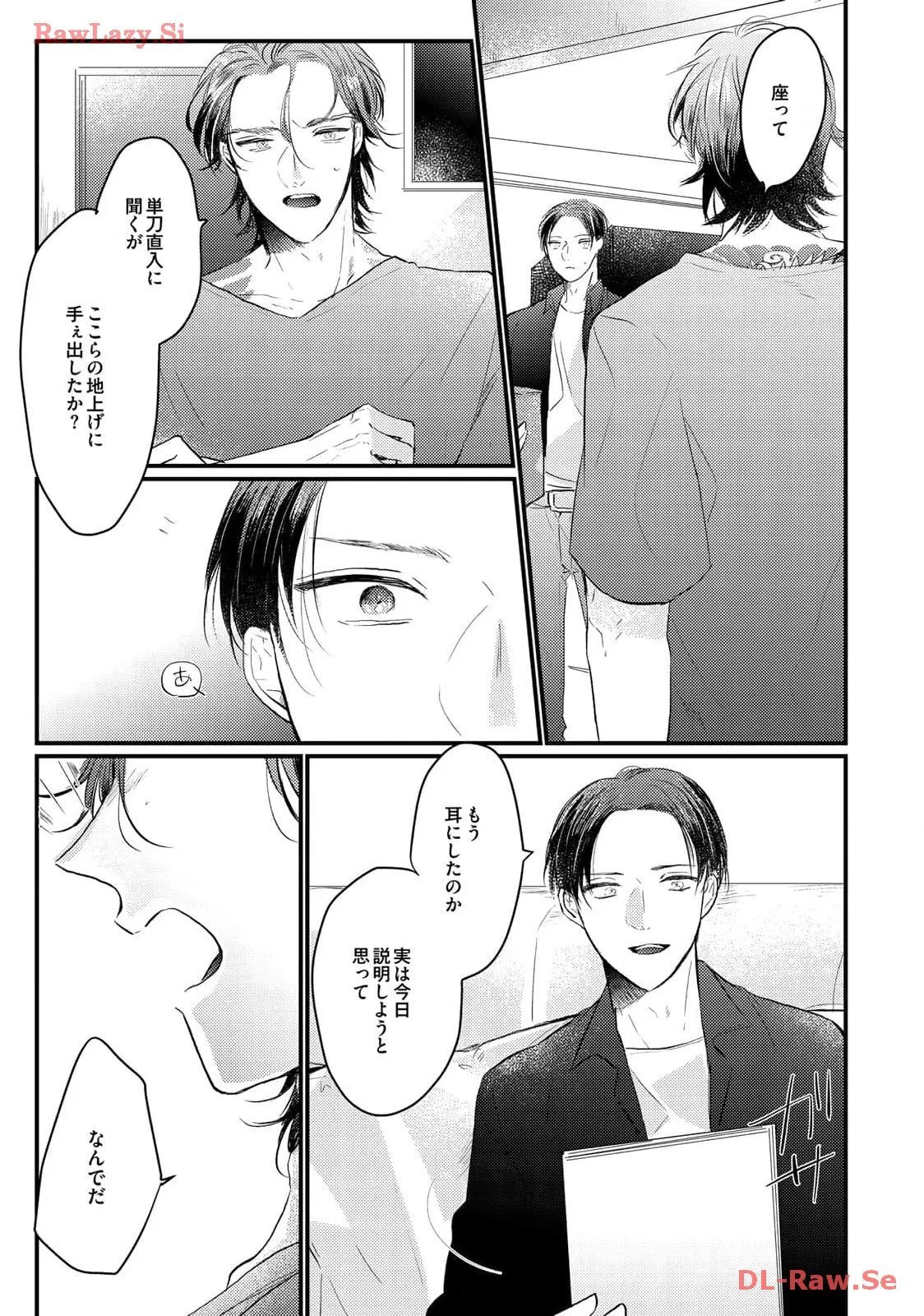 P27