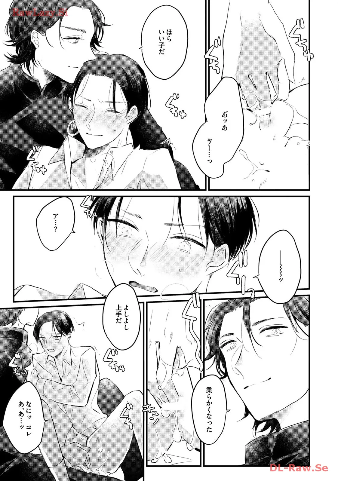P21