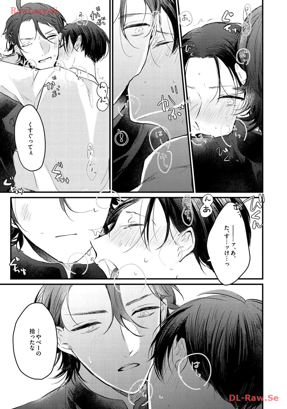 P23