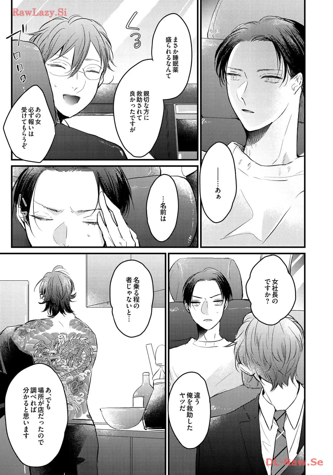P27