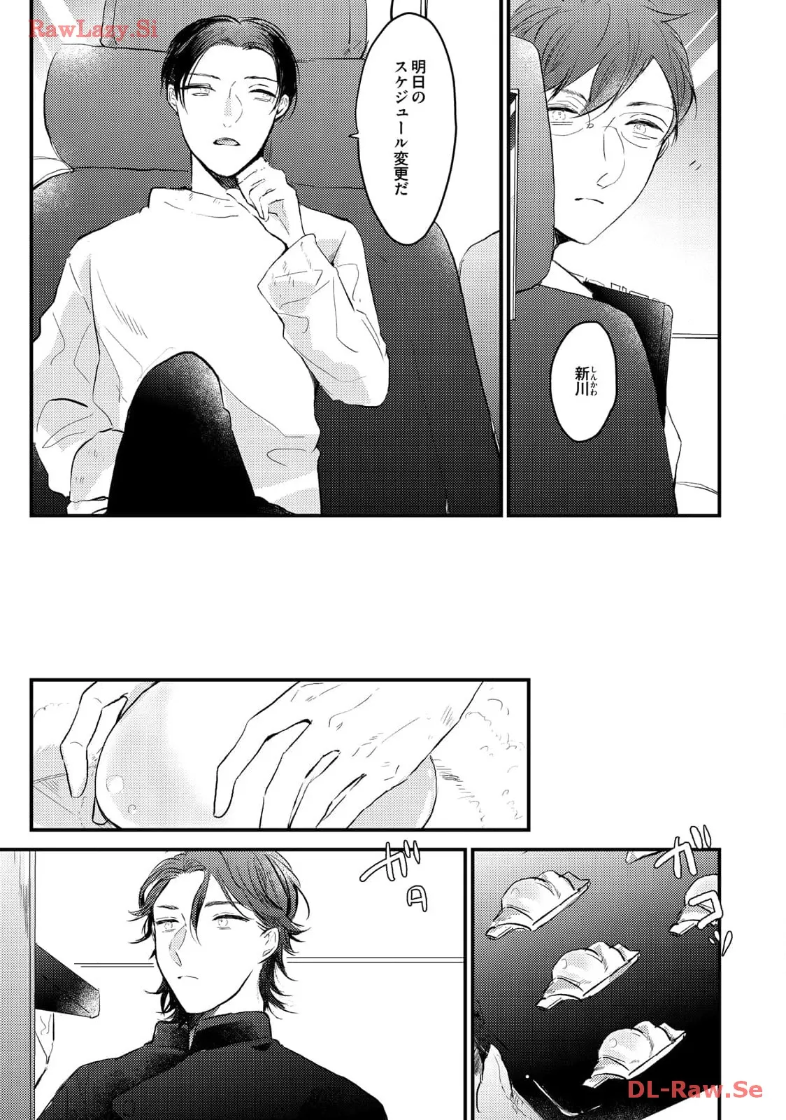 P29