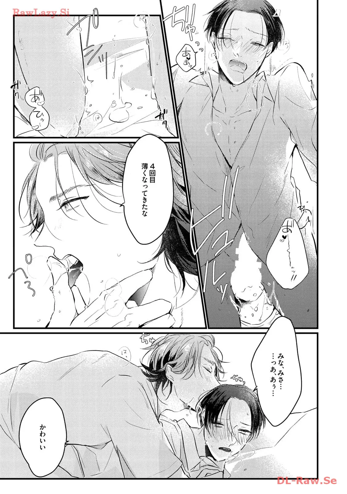 P29