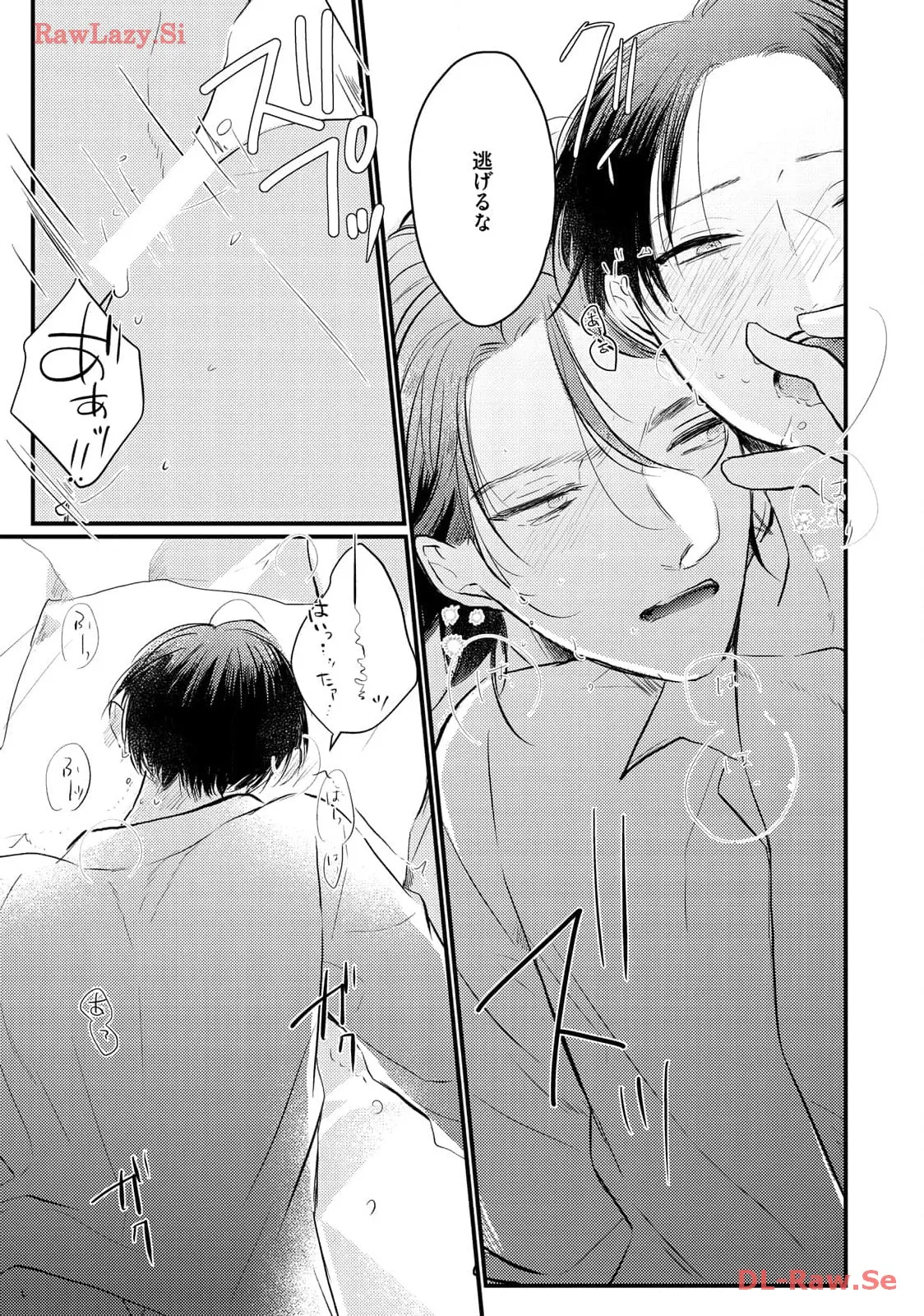 P31