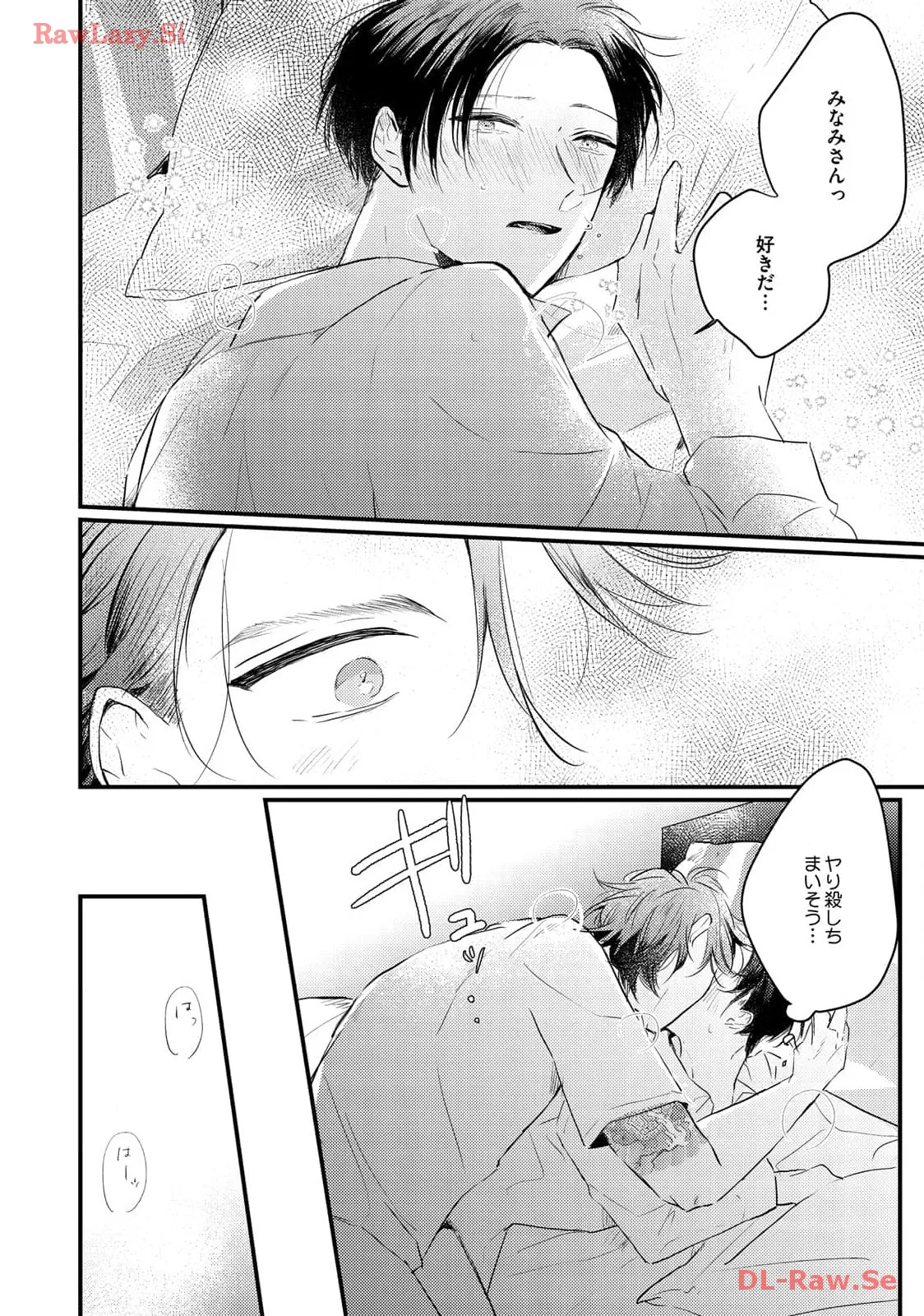 P32