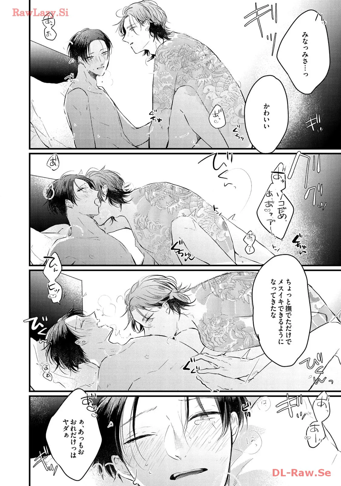 P34