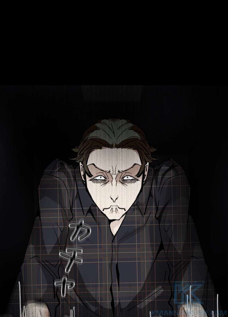 P52