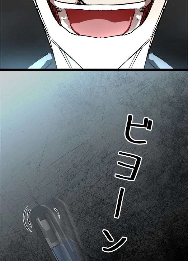 P69