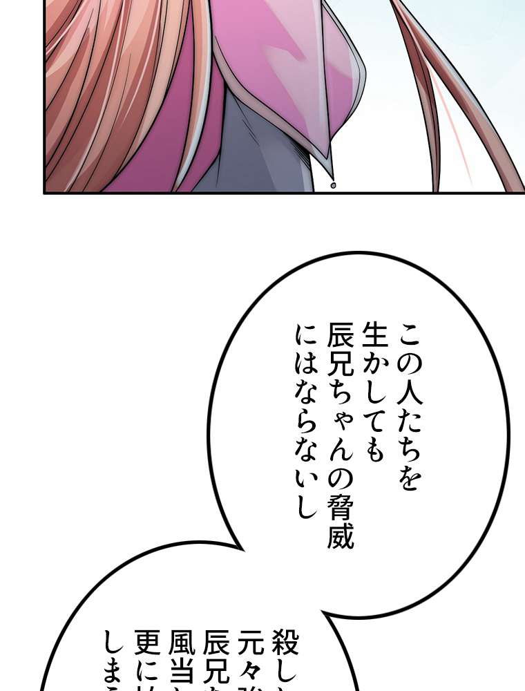 P41