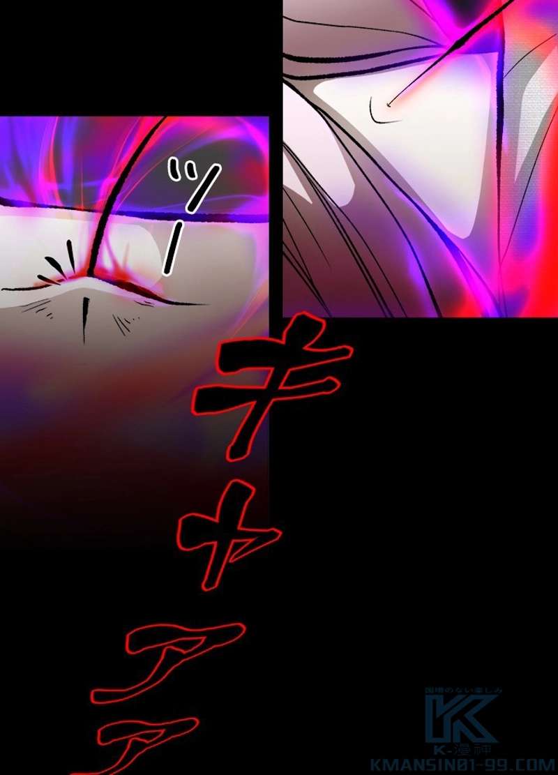 P58