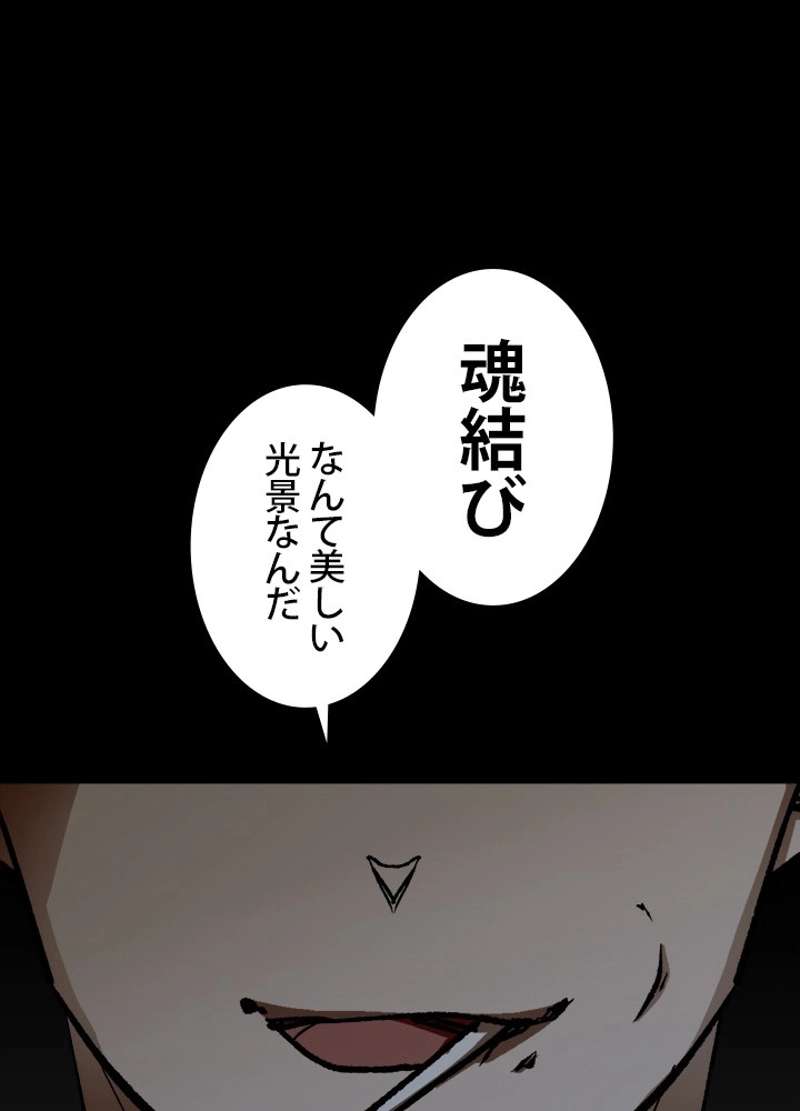 P65