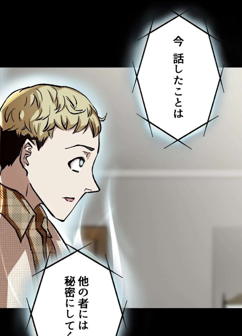 P86