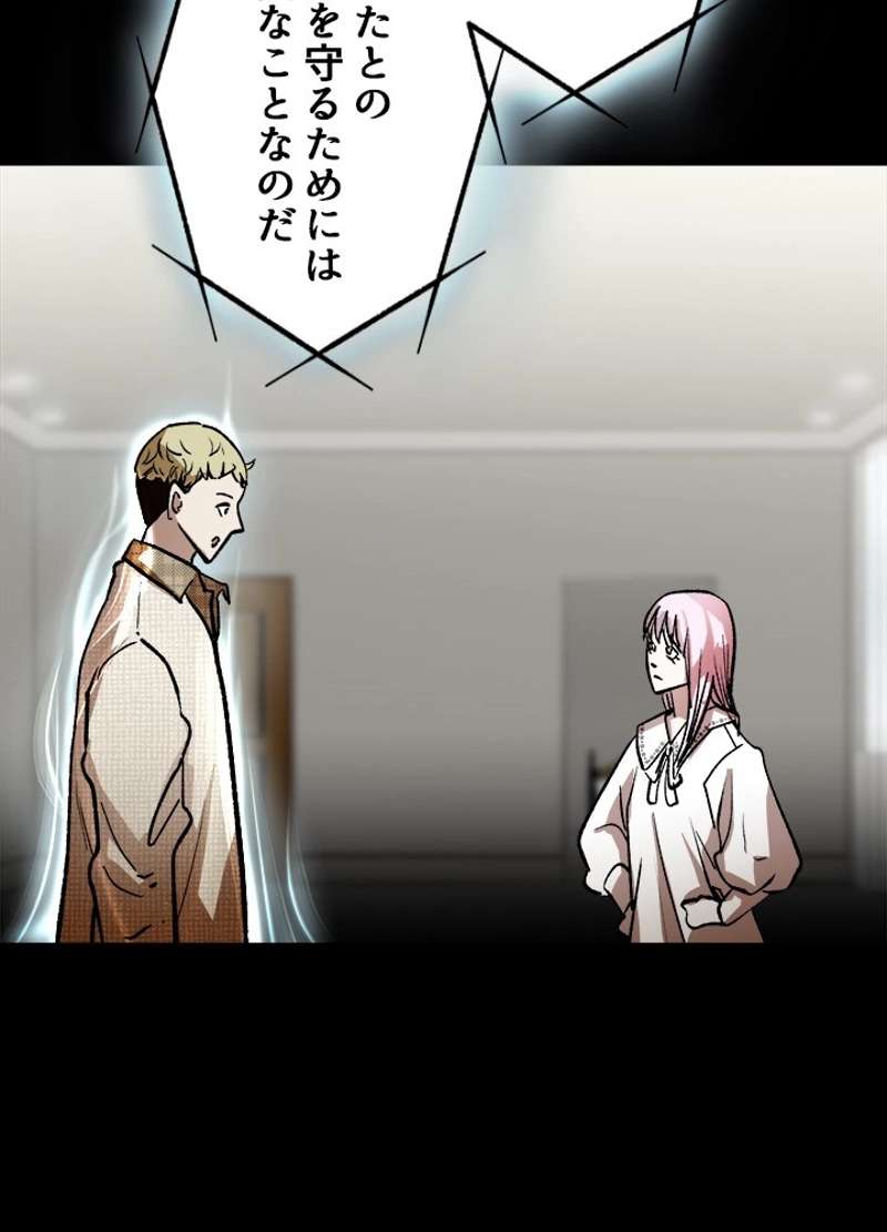 P89