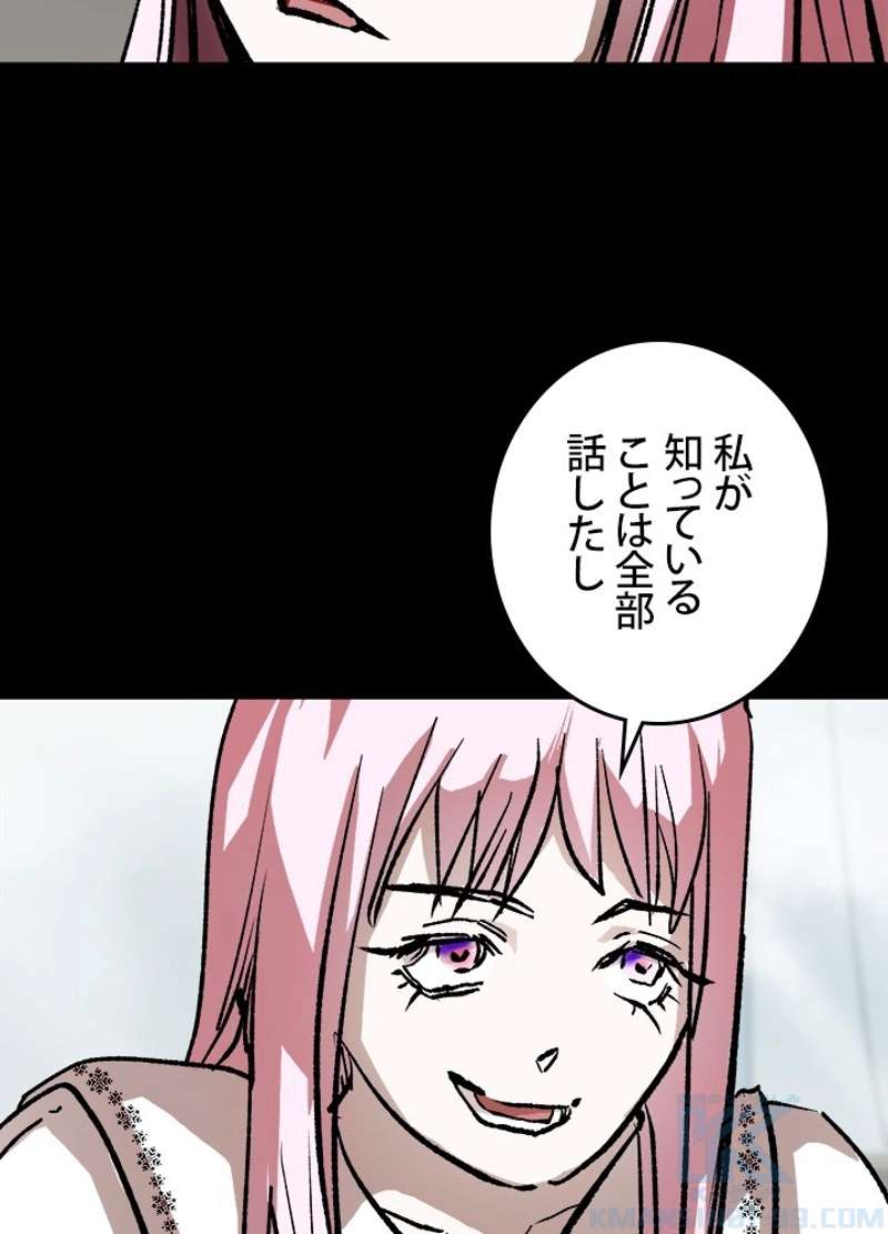P91