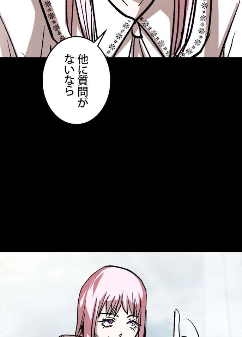 P92