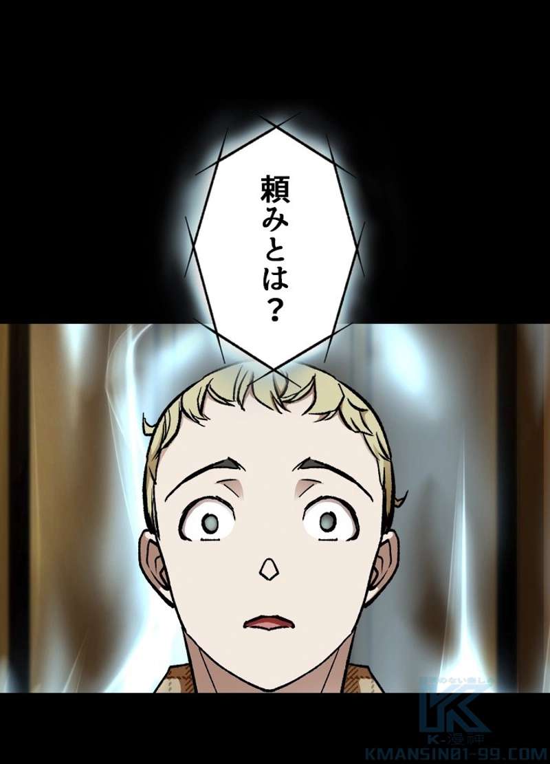 P94