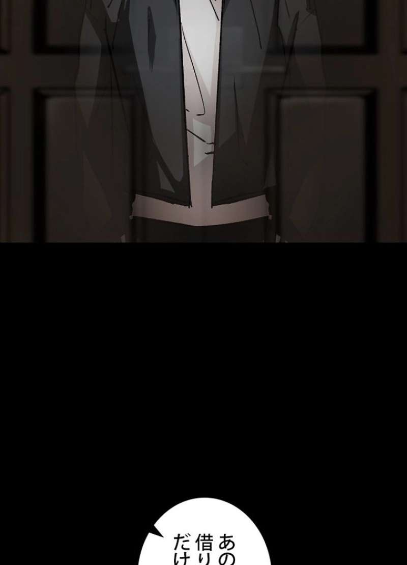 P96
