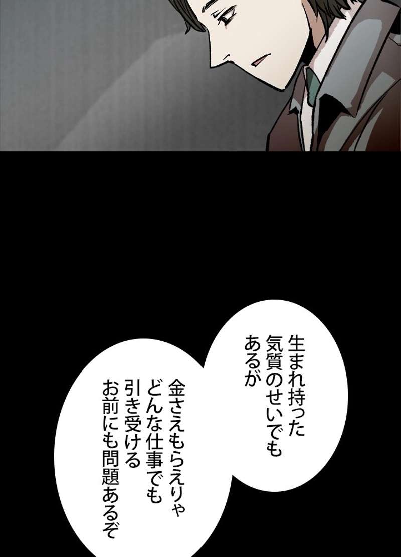 P42