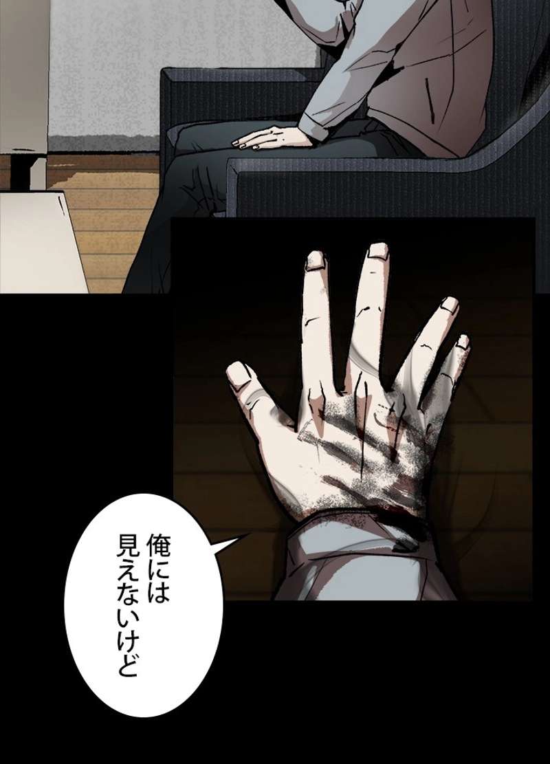 P48