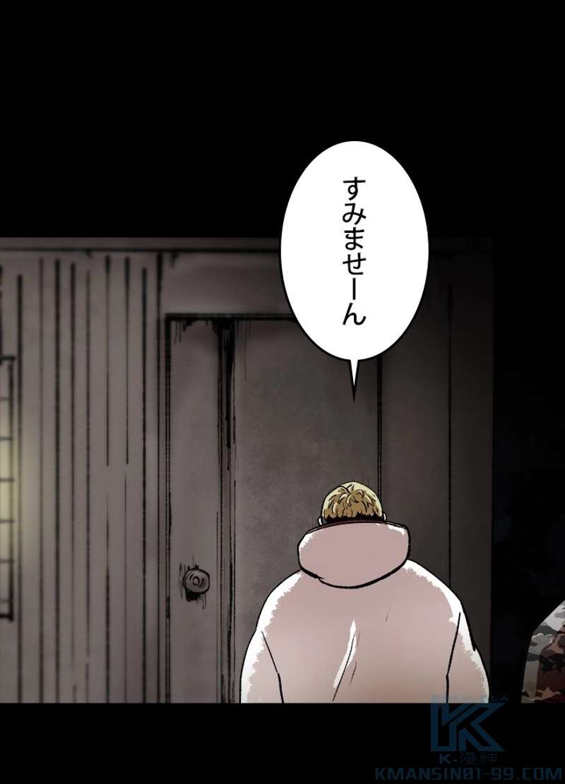 P49