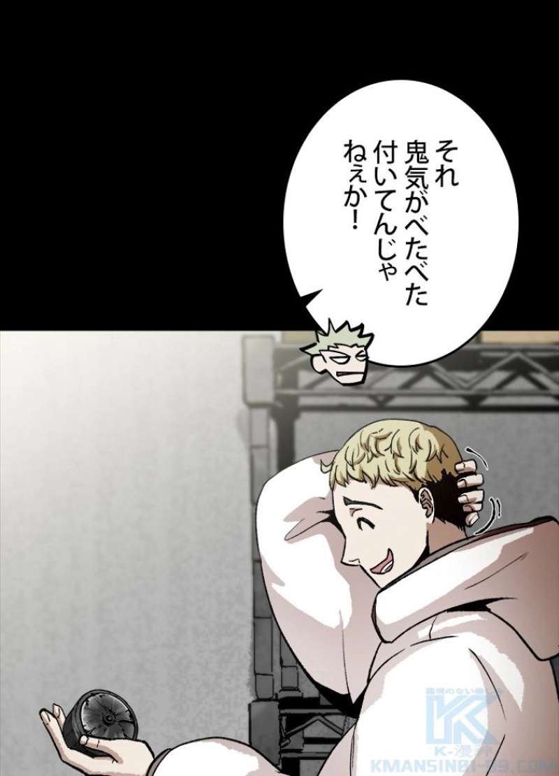 P58