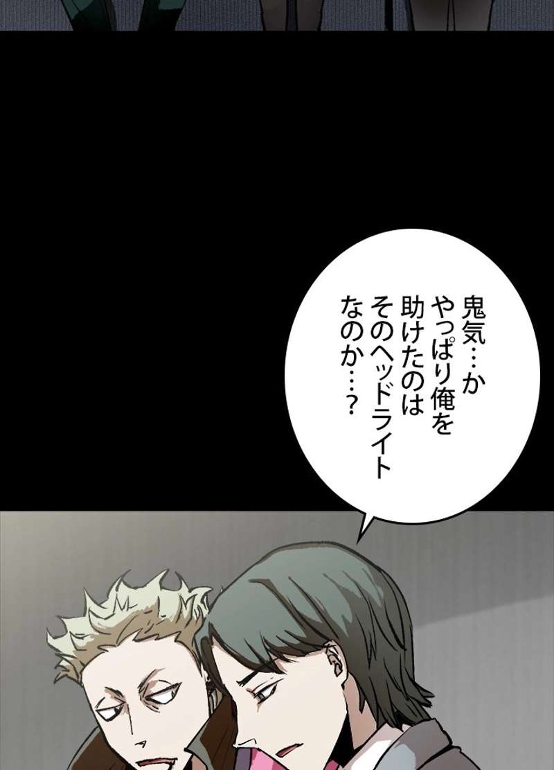 P62