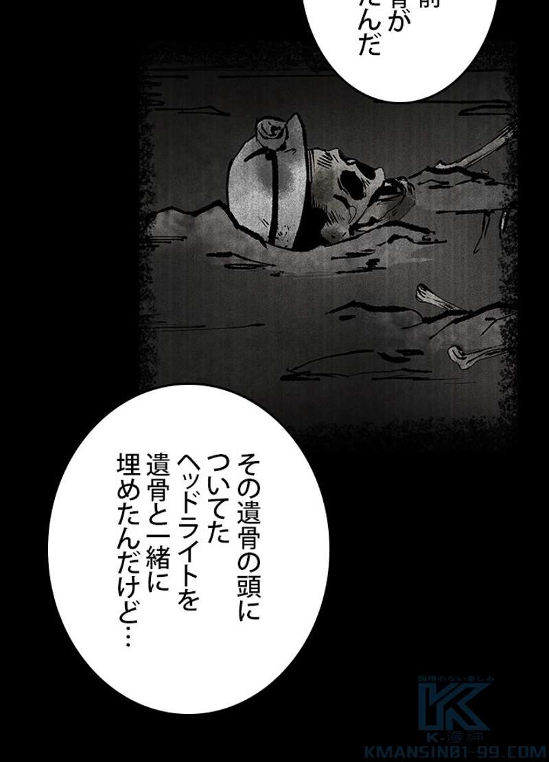 P64